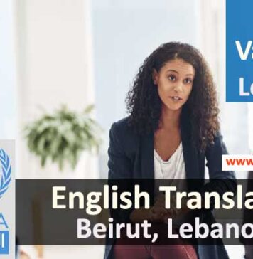 English Translator Job